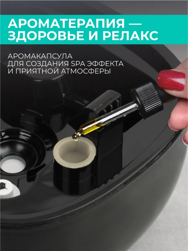 Ультразвуковой увлажнитель воздуха для дома T-HU3-A17M-BL Ультразвуковой увлажнитель воздуха для дома T-HU3-A17M-BL