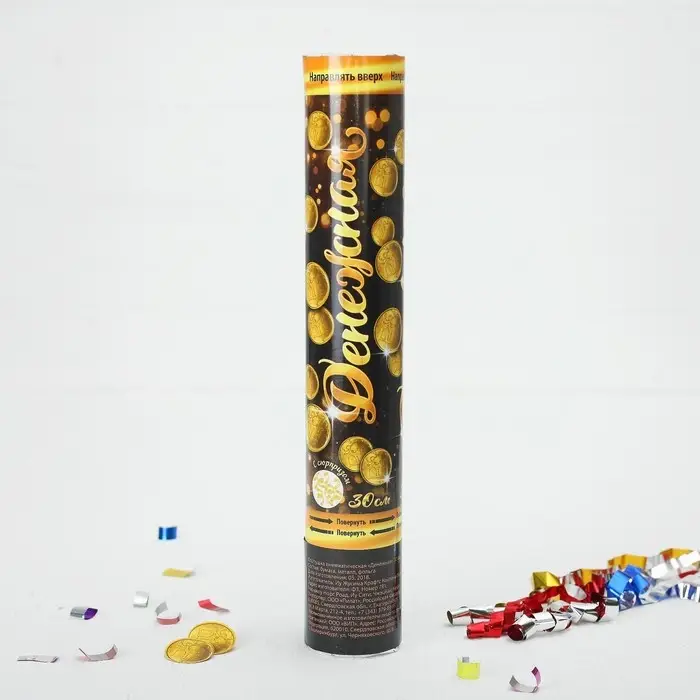 Хлопушка пневматическая &laquo;Денежная&raquo;, фольга, серпантин, вложения, 30 см