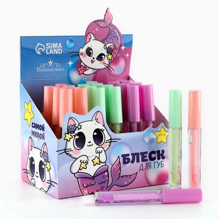 Детский блеск для губ «Котик», 8 мл, МИКС