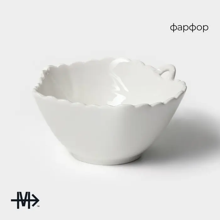 Салатник фарфоровый Magistro «Лист», 200 мл, d=10 см, цвет белый