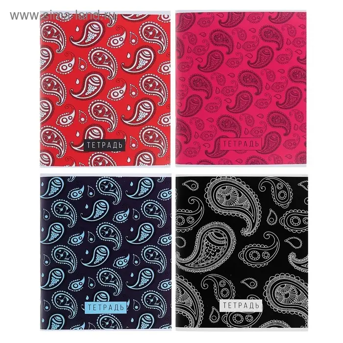 Тетрадь 96 листов в клетку Calligrata &laquo;Узоры&raquo;, обложка мелованный картон, блок офсет, МИКС