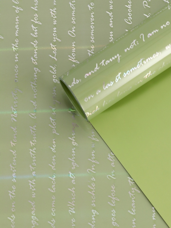 Плёнка для цветов "Письмо" 58см*5м, светло зелёный