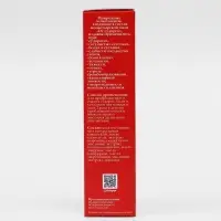 Мазь Монастырская Солох Аул "От судорог", 30 мл