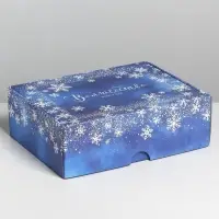 Коробка подарочная новогодняя складная &laquo;Волшебство вокруг нас&raquo;, 30.5&times;22&times;9.5 см, Новый год
