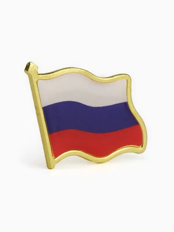 Значок &laquo;Флаг РФ&raquo;, 2 см, цветной в золоте