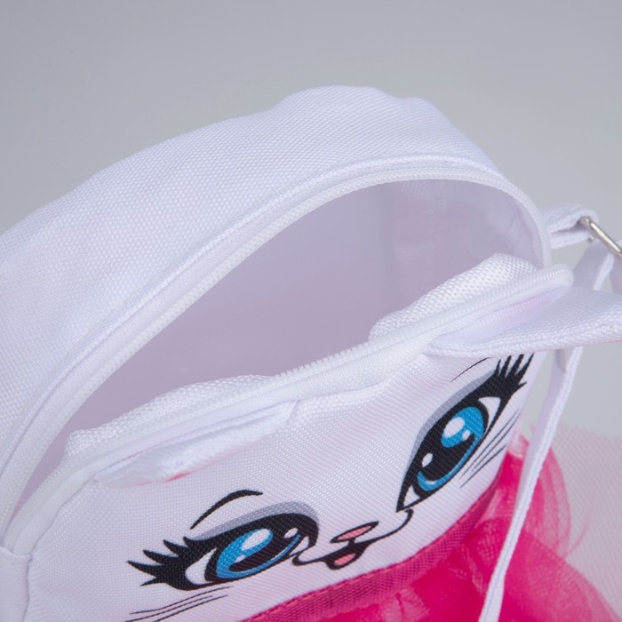 Сумка детская для девочки с фатином Сумка детская для девочки с фатином "Кошечка"