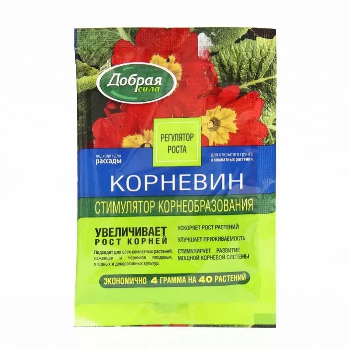 Стимулятор корнеобразования  Стимулятор корнеобразования "Корневин", Добрая сила, 4 г