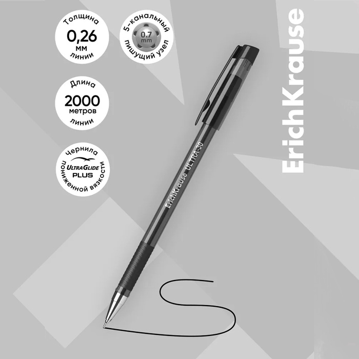 Ручка шариковая ErichKrause ULTRA-30 Original, узел 0.7 мм, чернила чёрные, длина письма 1000 метров Ручка шариковая ErichKrause ULTRA-30 Original, узел 0.7 мм, чернила чёрные, длина письма 1000 метров