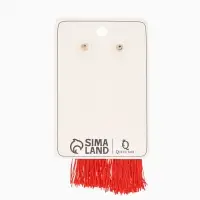 Серьги &laquo;Кисти&raquo;, гармония, красные, L кисти 8.5 см