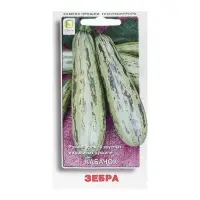 Семена Кабачок "Зебра" 12 шт