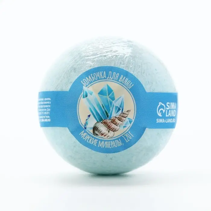 Бомбочка для ванны с морскими минералами, 130 г, Кладовая красоты Бомбочка для ванны с морскими минералами, 130 г, Кладовая красоты