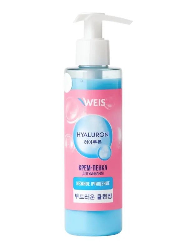 Крем-гель для умывания WEIS Hyaluron, 200 мл