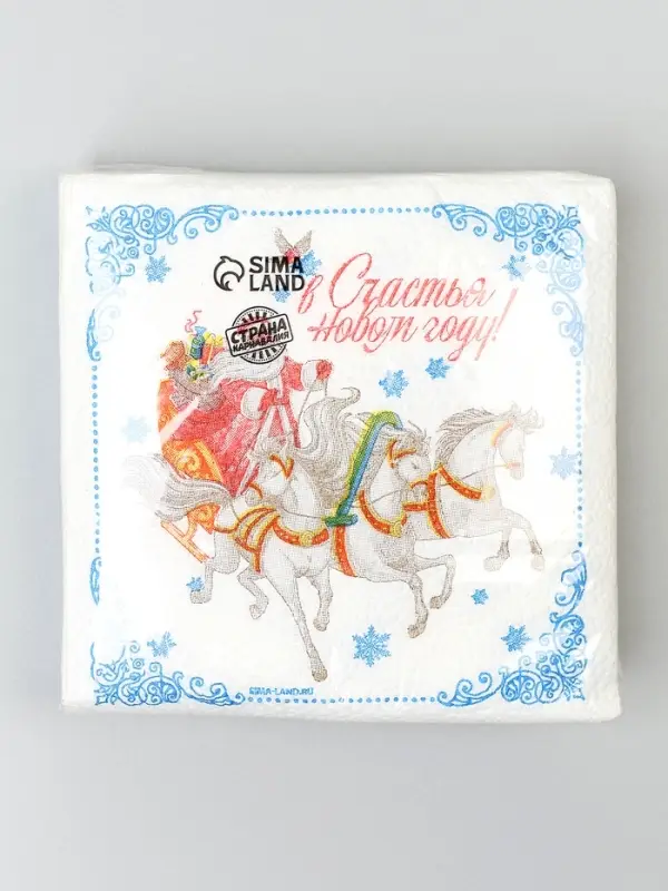 Салфетки бумажные «Новогодняя вьюга», однослойные, 24х24 см, набор 20 шт.