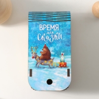 Новогодняя шкатулка-книга "Время для сказки" 13х7х4 см