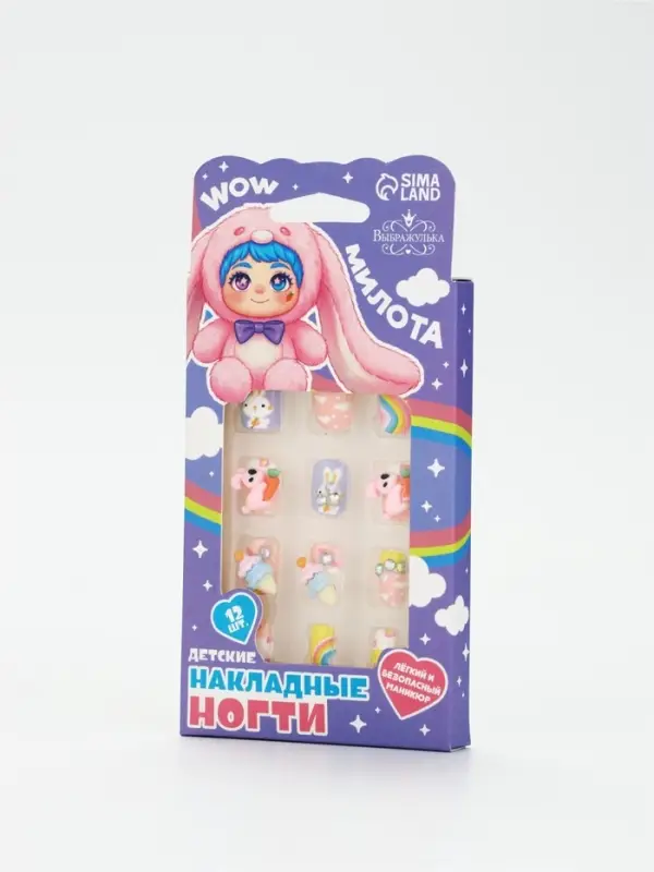 Детские накладные ногти &laquo;Милый зайка&raquo;, 12 шт.