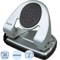 Дырокол ATTACHE 6720 до 20л., металл.,с лин.,с рез.вставкой,серебр.