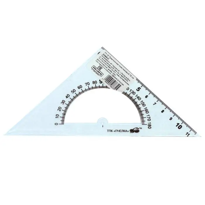 Треугольник Calligrata,12 см, 45°, с транспортиром, пластик, прозрачный МИКС Треугольник Calligrata,12 см, 45°, с транспортиром, пластик, прозрачный МИКС