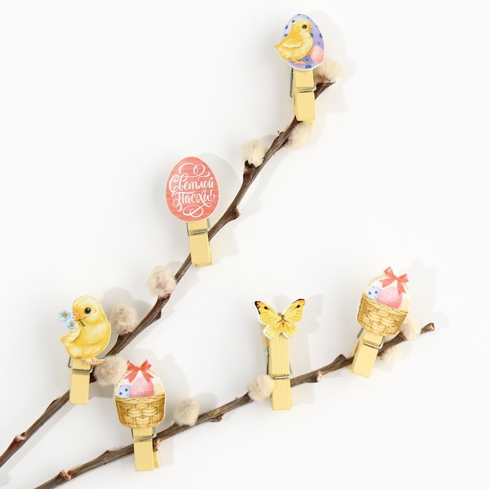 Набор прищепок для украшения вербы «Светлой Пасхи!», 10 х 12 см. Набор прищепок для украшения вербы «Светлой Пасхи!», 10 х 12 см.