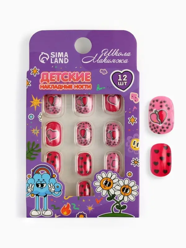 Детские накладные ногти Love Red, 12 шт.