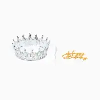 Набор декора для торта: топпер, корона, свеча