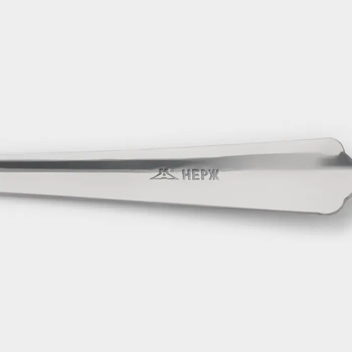 Ложка для коктейля, длина 19.7 см, толщина 1.5 мм, упрощённой обработки, цвет серебряный