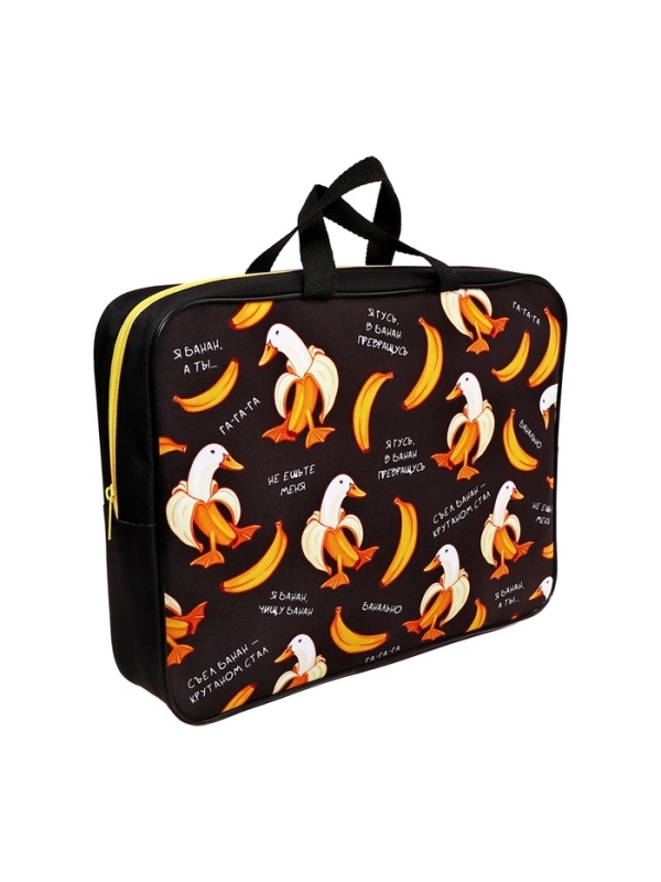 Папка с ручками текстильная А4, 360×245×70 мм, Calligrata TOP «Бананогусь» Папка с ручками текстильная А4, 360×245×70 мм, Calligrata TOP «Бананогусь»