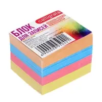 Блок бумаги для записей Calligrata, на склейке, 6&times;5&times;4 см, 80 г/м&sup2;, цветной, пастель