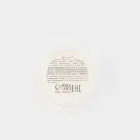 Подарочный набор новогодний Winter Fantasy, бальзам и скраб для губ, URAL LAB Подарочный набор новогодний Winter Fantasy, бальзам и скраб для губ, URAL LAB