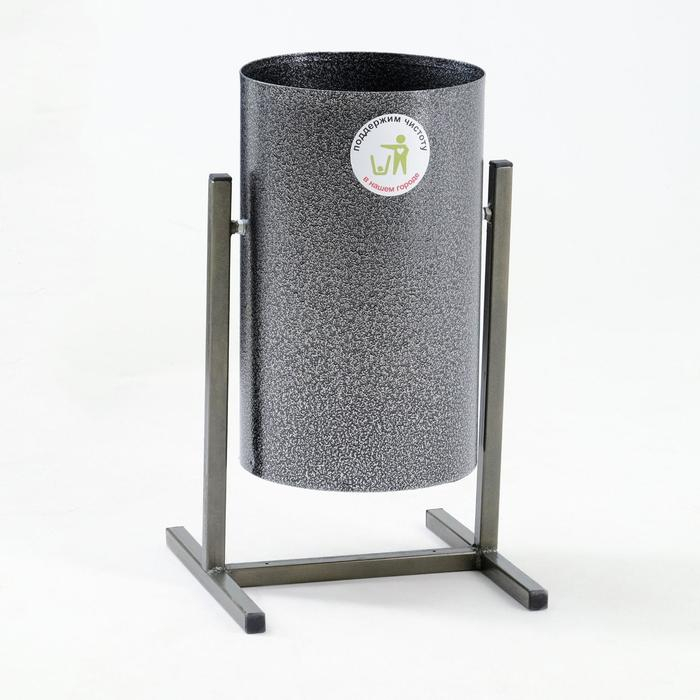 Урна уличная Урна уличная "Круг" 18 л, серебристая, бак 0,5 мм, 54 х 31 х 31 см