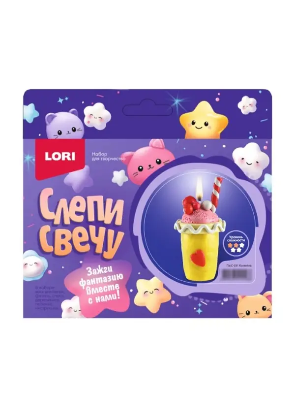 Свеча своими руками &laquo;Коктейль&raquo;, набор для творчества