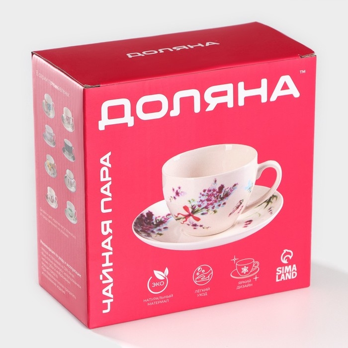 Чайная пара фарфоровая Доляна «Мрамор», 2 предмета: чашка 280 мл, блюдце d=15 см Чайная пара фарфоровая Доляна «Мрамор», 2 предмета: чашка 280 мл, блюдце d=15 см