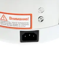 Термопот Energy TP-619, 750 Вт, 4 л, серебристо-белый Термопот Energy TP-619, 750 Вт, 4 л, серебристо-белый