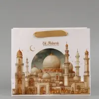 Пакет подарочный, упаковка &laquo;Рамадан&raquo;, ML, 23 &times; 27 &times; 11,5 см