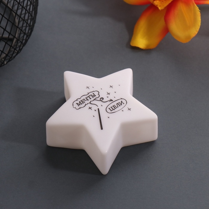 Ночник Ночник "Звезда" (Волшебная палочка) LED 3xLR1130 7х7х2,5см