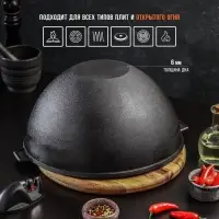 Казан литой Magma, 7 л, алюминиевая крышка, чугун