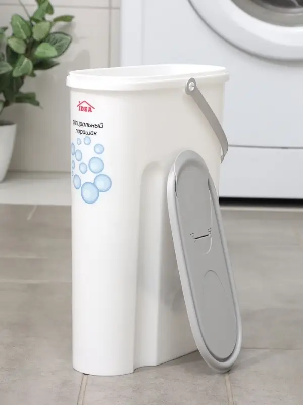 Контейнер для стирального порошка, 5 л, 11&times;24.6&times;32 см, серый