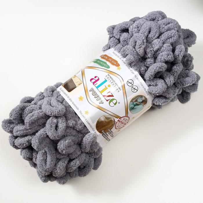 Плюшевая пряжа для вязания руками ALIZE, Puffy, 100% микрополиэстер, 9 м/100 г, (428 серый)