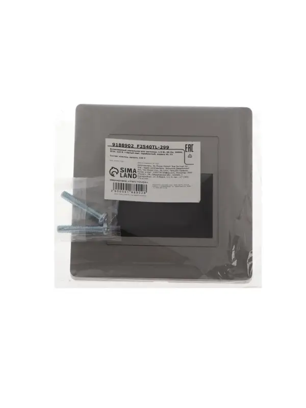 Встраиваемый светильник для лестницы, 1.5 Вт, 60 Лм, 3000К, 86&times;86 мм, IP20, 220 В, серебристый, свечение тёплое белое