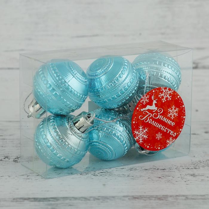 Набор шаров пластик d-4 см, 6 шт Набор шаров пластик d-4 см, 6 шт "Бусинка" бирюза