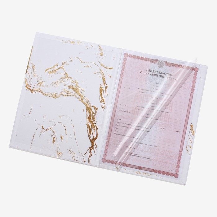 Папка для свидетельства о заключении брака «LOVE», А4 Папка для свидетельства о заключении брака «LOVE», А4