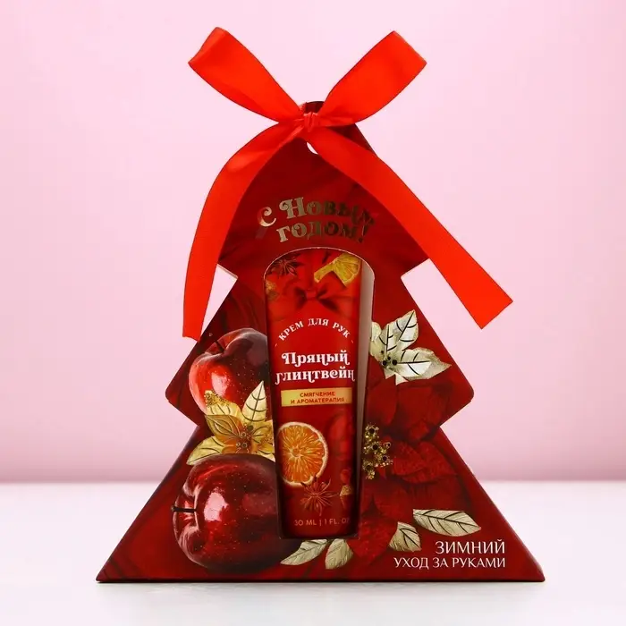 Крем для рук новогодний, 30 мл, аромат пряного глинтвейна, Чистое счастье