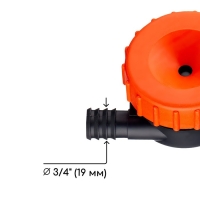 Распылитель-дождеватель, штуцер под шланг 3/4" (19 мм), пластик, «Жук»