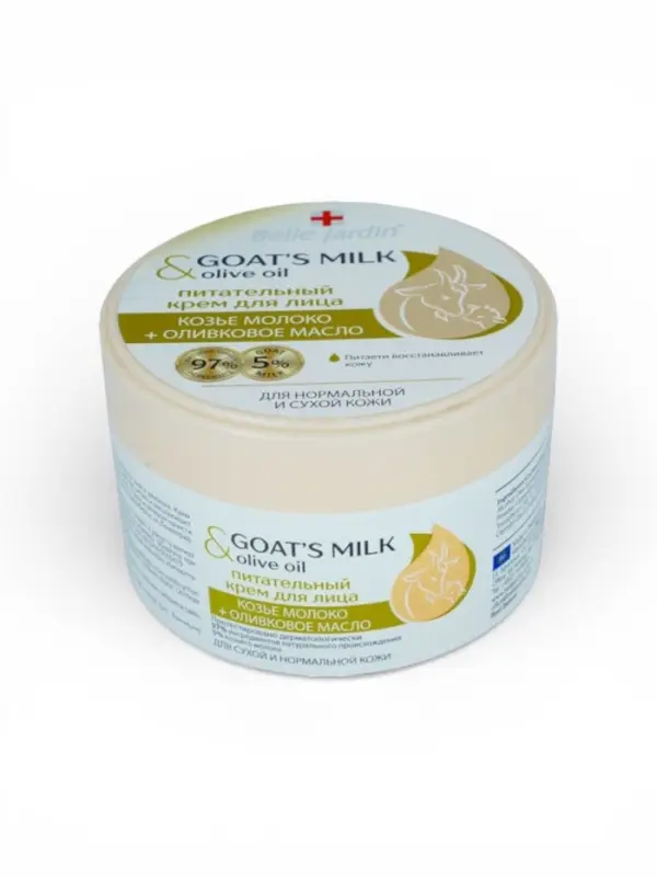 Крем для лица питательный B.J. козье молоко + оливковое масло, 200 мл