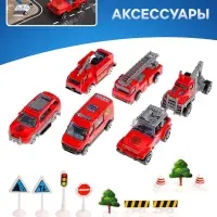 Парковка детская &laquo;Пожарный патруль&raquo;, самолёт, 6 машин, свет, звук, дым