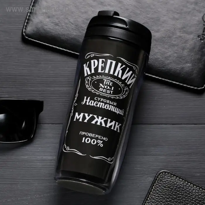 Термостакан Термостакан "Крепкий мужик" 350мл