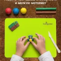 Доска для лепки А5, Calligrata, &laquo;Яркое творчество&raquo;, 1000 мкм, неон желтый