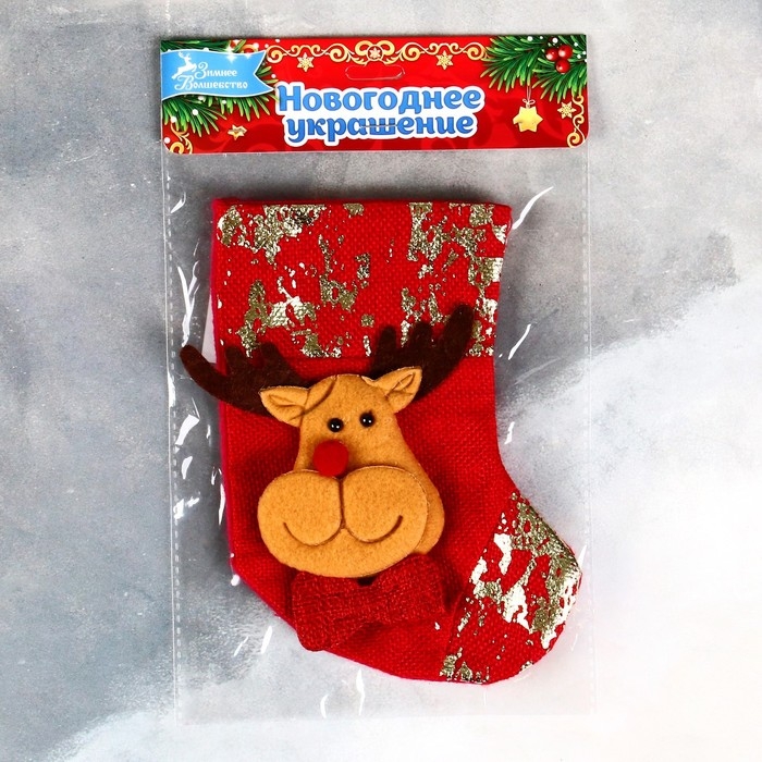 Носок для подарков Носок для подарков "Олень, поталь" 11х16 см, красный