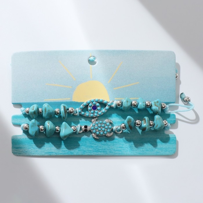 Браслеты-обереги «Нить желаний» набор 2 шт., камни, голубые Браслеты-обереги «Нить желаний» набор 2 шт., камни, голубые