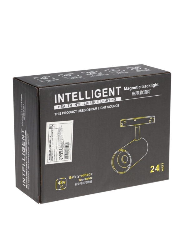 Трековый магнитный светильник, серия "Broad" LTL-062, 20 Вт, 1600 Лм, 48В, 4000К, черный