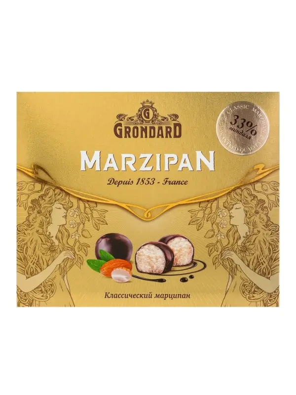 Конфеты подарочные новогодние глазированные марципановые &laquo;Классические&raquo;, 126 г